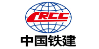 中國鐵建
