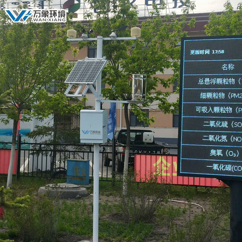 農(nóng)業(yè)氣象站