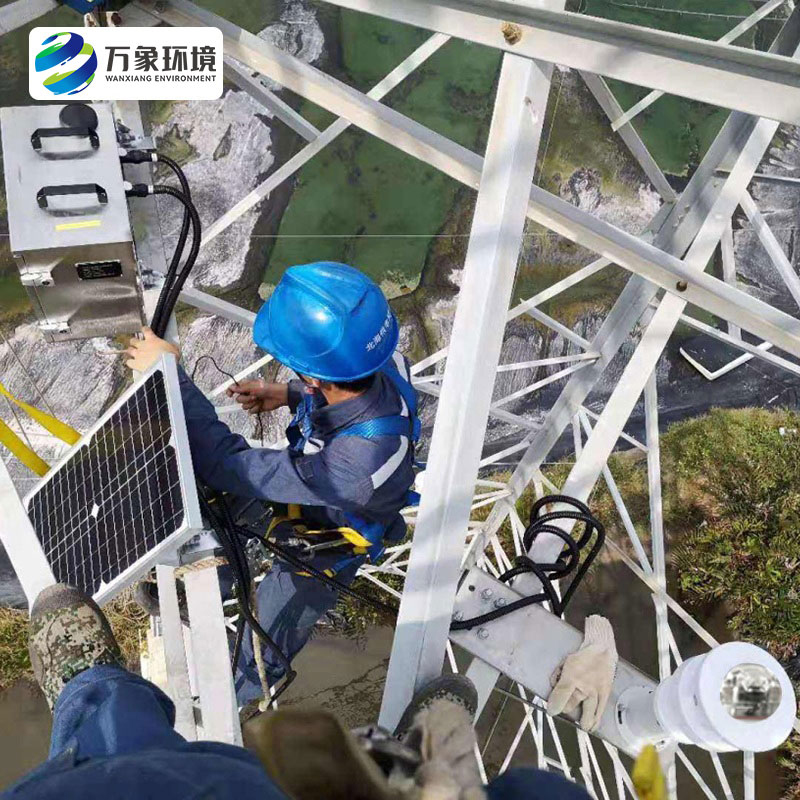 電站環(huán)境監(jiān)測(cè)氣象站