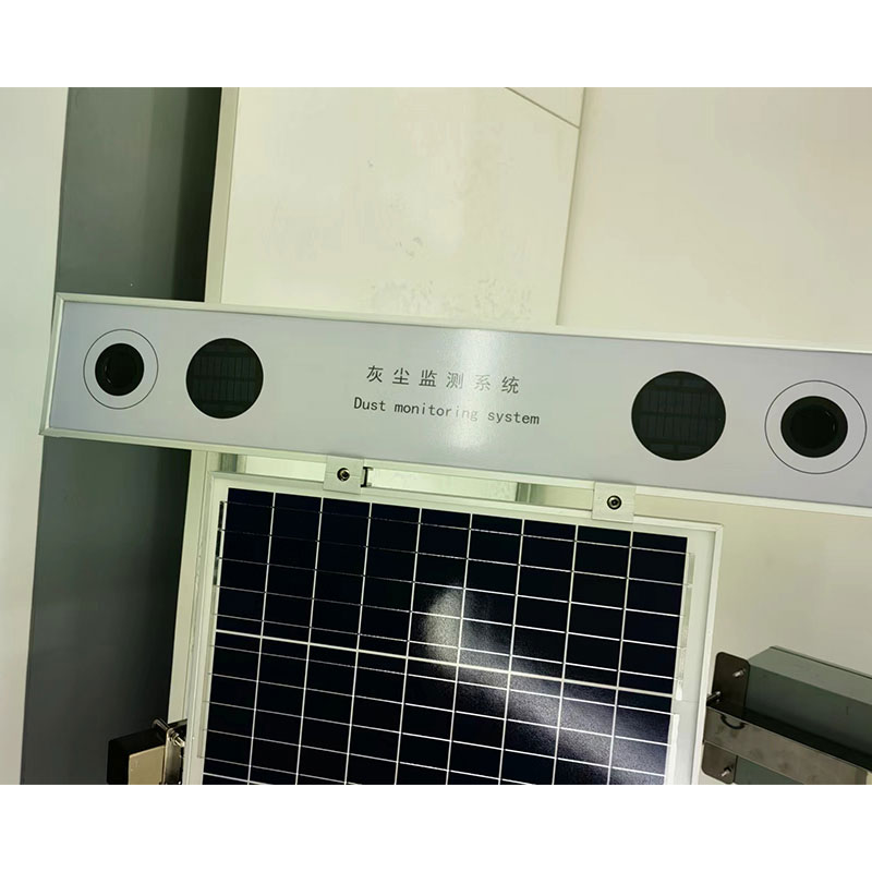 光伏電站灰塵監(jiān)測(cè)系統(tǒng)值得大力推廣
