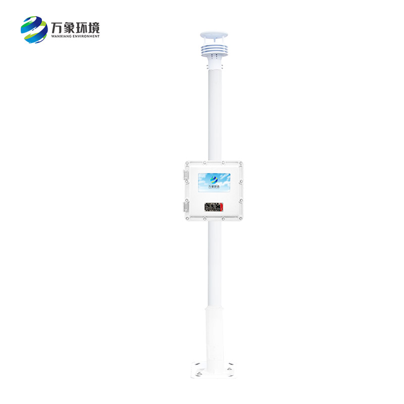 油庫(kù)氣象站可以降低燃油損失