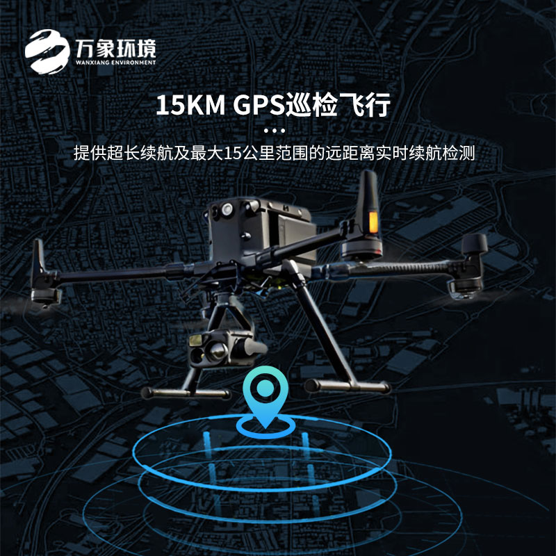 光伏太陽能檢測(cè)設(shè)備